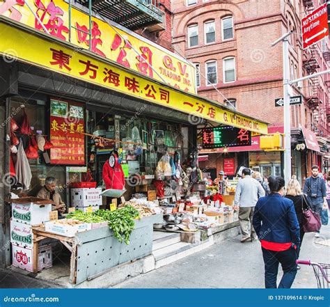 CHINATOWN MARKET